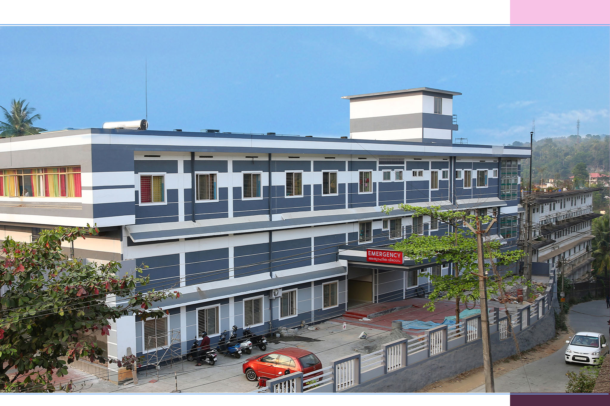 Fatima Matha Hospital
